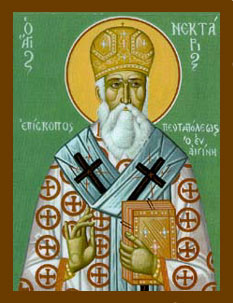 Saint Nectarios of Aegina