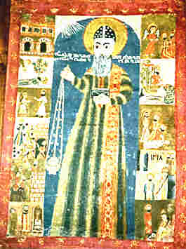 13th Century Fresco of St. Ephrem from Amid (Diyarbakir)