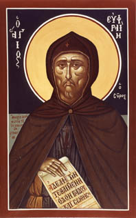 Icon of St. Ephrem by Photios Kontoglou